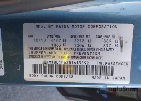 2011 Mazda Mazda3 S Sport z USA, uszkodzony, nr VIN JM1BL1K62B1415292